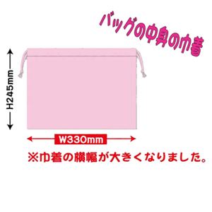 Вtr[`obN Baby Cherry pink摜Q