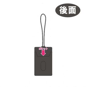 fBYj[ VRpXP[X ~bL[}EX摜Q