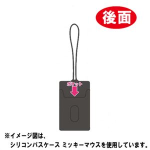 fBYj[ VRpXP[X ~j[}EX摜Q