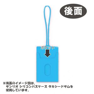 TI VRpXP[X ||v摜Q