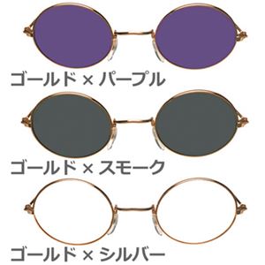 elope냁Kl John S[h~p[v摜Q
