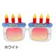 elope냁Kl Happy Birthday sN摜ŏP