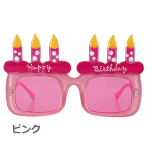 elope냁Kl Happy Birthday zCg摜Q