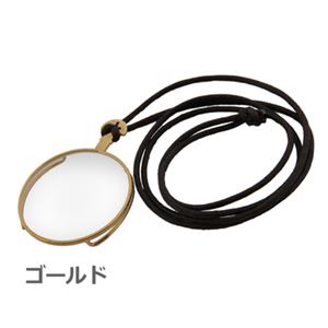 elope냁Kl Monocle Vo[摜Q