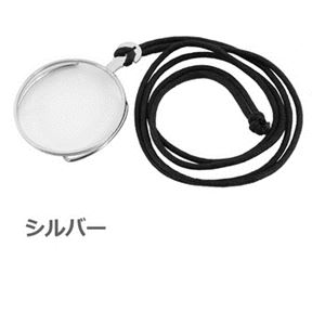 elope냁Kl Monocle S[h摜R