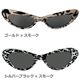 elope냁Kl Cat Eye sNubN~sN摜ŏP