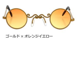 elope냁Kl Poto' Gold S[h~O[摜Q