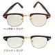elope냁Kl Mr. 50's ubN~NA摜ŏP