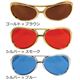 elope냁Kl Rock  Roller S[h~S[h摜ŏP