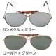 elope냁Kl Aviators K^~~[摜ŏP