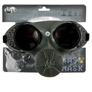 elope냁Kl Gas Mask摜Q
