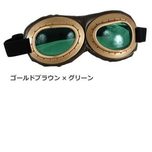 elope냁Kl Aviator Goggles S[huE~O[摜Q