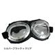 elope냁Kl Aviator Goggles Vo[ubN~NA摜ŏP