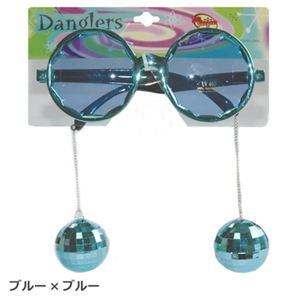 elope냁Kl Disco Ball u[~u[摜Q