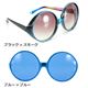 elope냁Kl Super Fly ubN~X[N摜ŏP