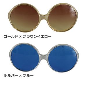 elope냁Kl Super Fly ubN~X[N摜Q