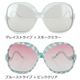 elope냁Kl Paparazzi OCXgCv~X[N~[摜ŏP