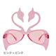 elope냁Kl Flamingo sNSolid~sN摜ŏP