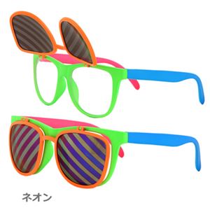 elope냁Kl Flip Ups ubN摜Q