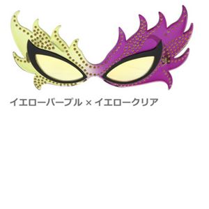 elope냁Kl Feather Mask bhp[v~sNNA摜Q