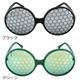 elope냁Kl Bug Eyes bh摜ŏP