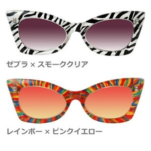 elope냁Kl Cheetah C{[~sNCG[摜Q