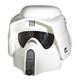 RUBIE'Si[r[Yj 65008 Collectors' Helmets Scout Trooper iX^[EH[Yj RN^[Y wbg XJEg g[p[摜ŏP
