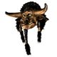 RUBIE'Si[r[Yj 68206 Tauren Mask Ovhd Latex Mask iWorld of Warcraftj i}XNj摜ŏP