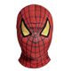 RUBIE'Si[r[Yj 95047 The Amazing Spider Man Mask XpC_[}}XN摜ŏP