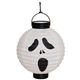 RUBIE'Si[r[Yj 95168 Japa Lantern Ghost摜ŏP
