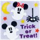 RUBIE'Si[r[Yj 95026 Disney Pop Deco Ghost fBYj[|bvfR S[Xg摜ŏP