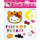 RUBIE'Si[r[Yj 95054 Hello Kitty Pop Deco Pumpkin n[LeB|bvfR pvL摜ŏP