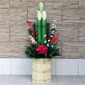 【正月飾り】コモ巻 門松 94cm