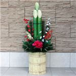 【正月飾り】コモ巻 門松 94cm