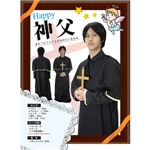 【コスプレ】Patymo Happy神父
