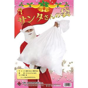【クリスマスコスプレ 衣装】Patymo サンタさんの袋