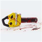 【コスプレ】SMALL BLOODY CHAINSAW
