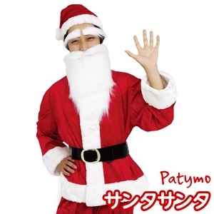 【クリスマスコスプレ 衣装】Patymo サンタサンタ(メンズサンタクロース)