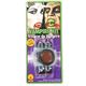 RUBIE'Si[r[Yj MAKEUPiCNAbvj RXvpCNpi Vampire Kiti@pCA Lbgj 摜ŏP