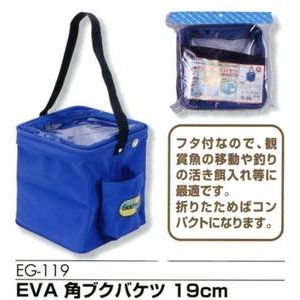 EVA �p�u�N�o�P�c 19cm�摜����1