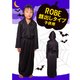 Patymo ROBE(o^Cv) qp摜ŏP