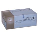 滅菌トラーグルG1号