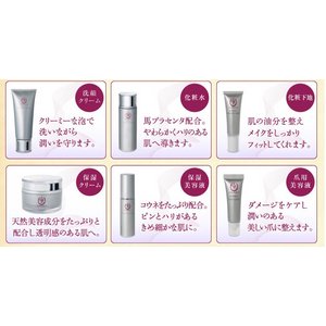 New!ynXLPAV[YzREl@CX`[Q 50g摜S