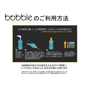 ybobblez {u tB^[t{g 560ml O[ [Green]摜3