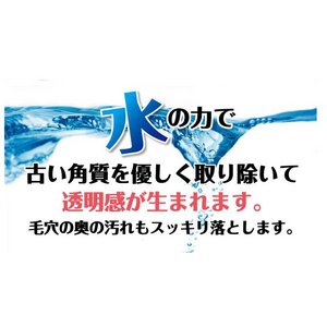 ANAt[`[XL@XyVZbg摜R
