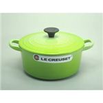 ル・クルーゼ （Le Creuset） 両手鍋 ココット・ロンド 20cm フルーツグリーン