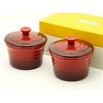 ル・クルーゼ （Le Creuset） ラムカンS フタ付き ペアセット チェリーレッド（赤）