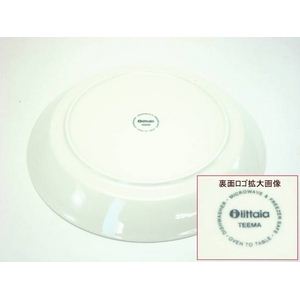 iittala@Teema@Cb^@eB[}@v[g v[g26cm zCg摜Q