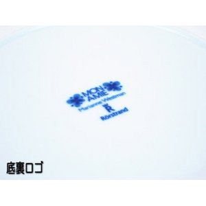 Rorstrandi[Xghj  i~ Mon Amie v[g 18cm 摜Q
