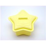 ViV（ヴィヴ） シリコンスチーマー ココット スターイエロー